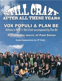 Still Crazy poster no paul